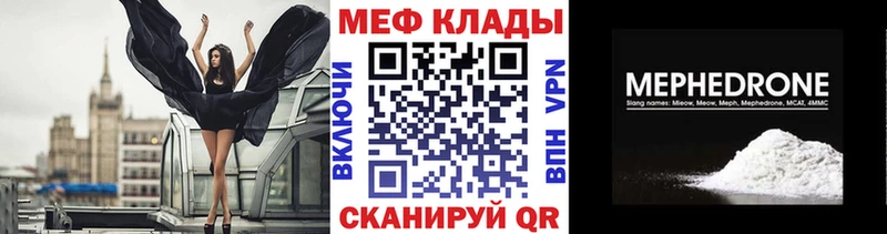 Хочу наркоту Бокситогорск мега tor  СОЛЬ  Амфетамин  Псилоцибиновые грибы  ГАШИШ  Меф  Каннабис 
