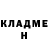 Метадон мёд Alan Oruzhie