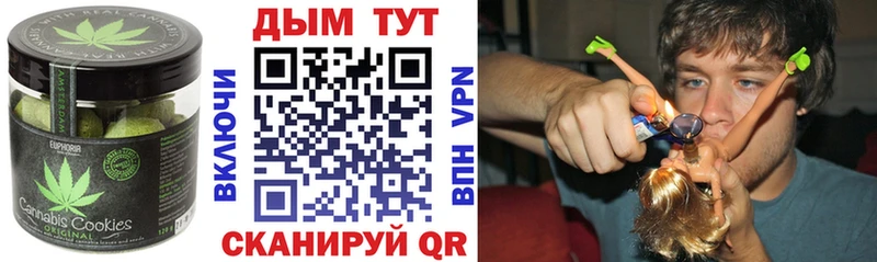 blacksprut ссылка  Бокситогорск  darknet клад  Еда ТГК конопля 