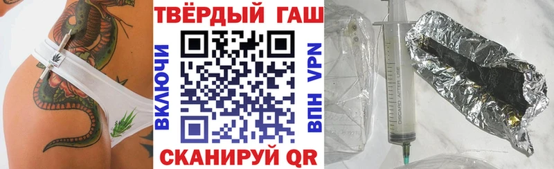 ГАШ Изолятор  Бокситогорск 