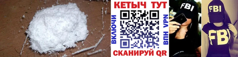 Кетамин ketamine  Бокситогорск 