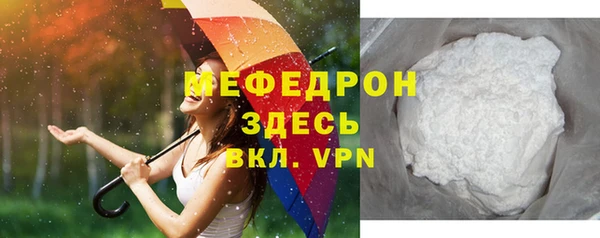 кокаин перу Баксан