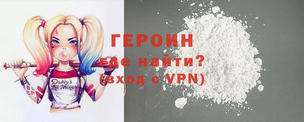 мескалин Осташков
