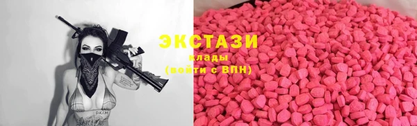 мет Балабаново