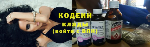 стаф Остров