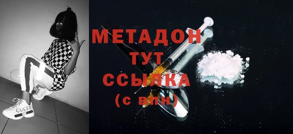 кокаин перу Баксан