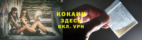 apvp Балахна