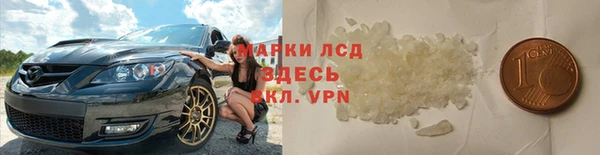 мет Балабаново