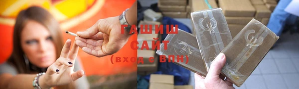 apvp Балахна
