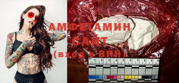 apvp Балахна