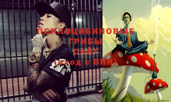 кокаин перу Баксан