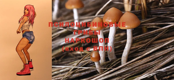 кокаин перу Баксан