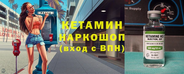 кокаин перу Баксан