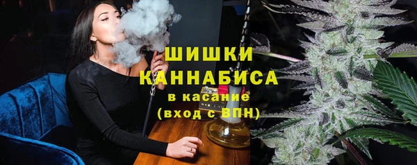 мет Балабаново