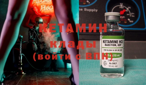 стаф Остров