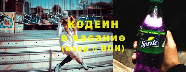 кокаин перу Баксан