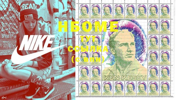 мет Балабаново