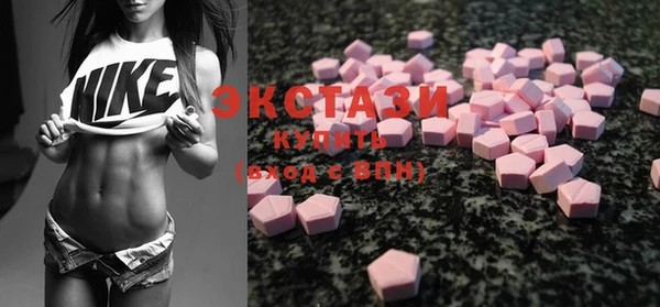 кокаин перу Баксан