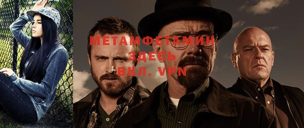 стаф Остров