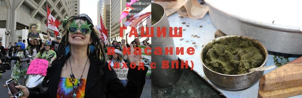 apvp Балахна