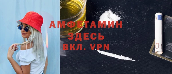 кокаин перу Баксан
