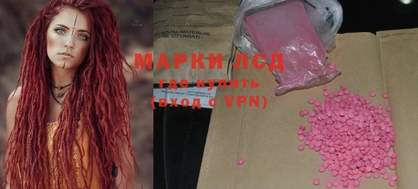 мет Балабаново