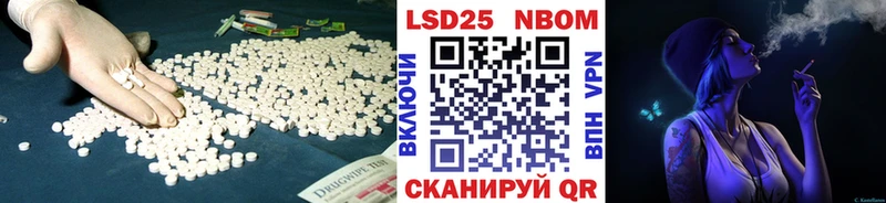 ЛСД экстази кислота  Бокситогорск 