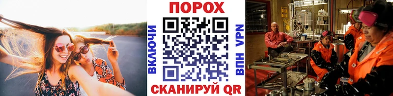 закладки  Бокситогорск  МЕТАМФЕТАМИН витя 