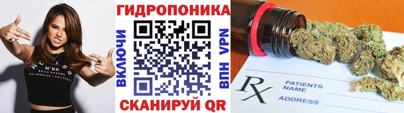 Каннабис марихуана  Бокситогорск 